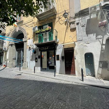 Caterina 70 Daire Napoli Dış mekan fotoğraf